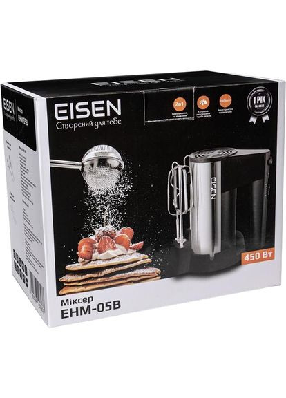 Міксер EHM-05B Eisen (306528093)