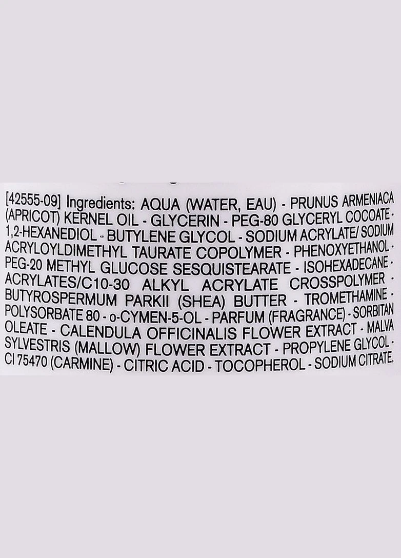 Uriage Очищувальна емульсія Sensitive Skin Roseliane Cleansing Lotion 250ml (2-930341) — Крем, Франція (380134782)
