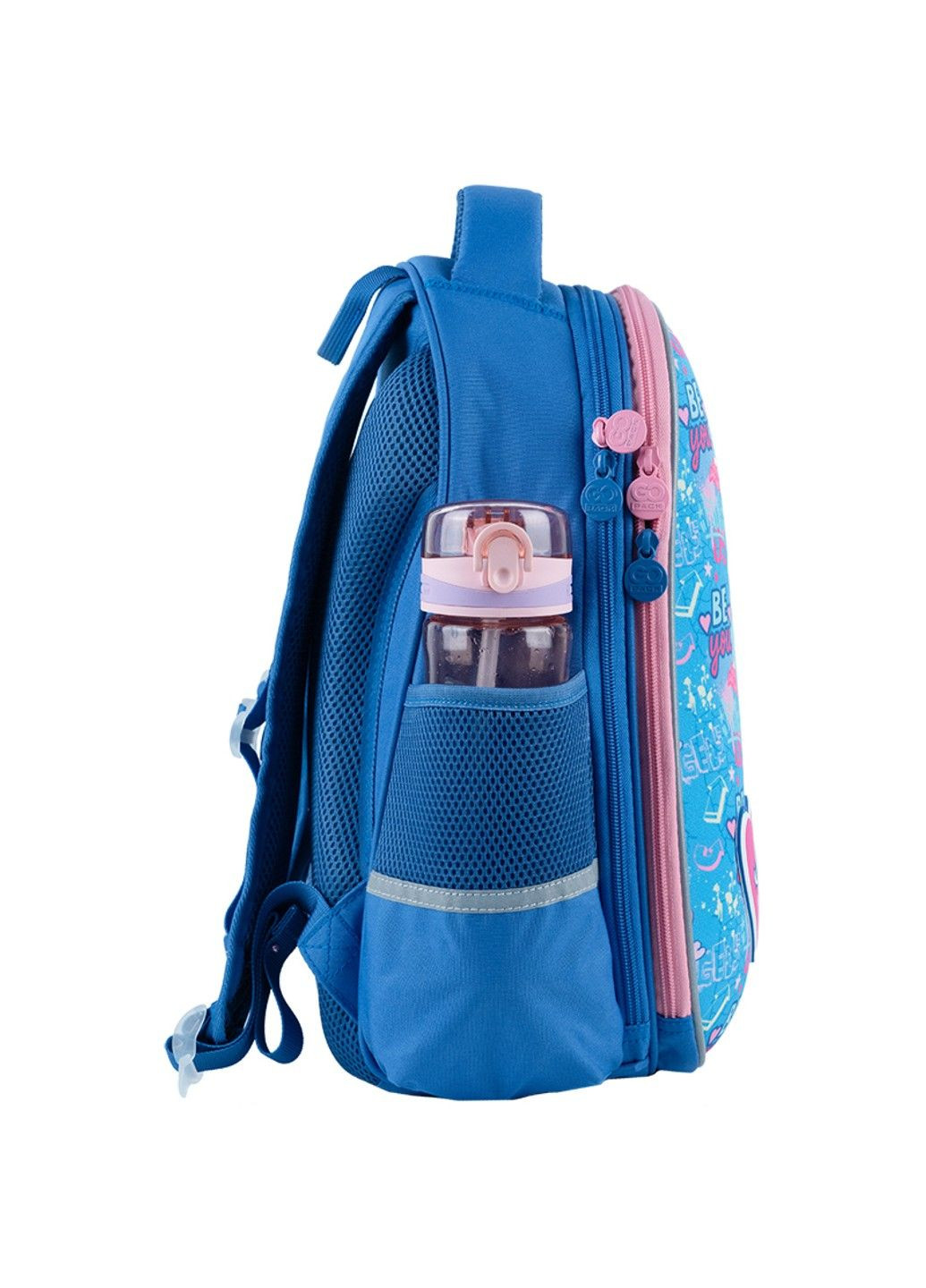 Рюкзак Education полукаркасный Be You модели 165M-4 GoPack (335401385)