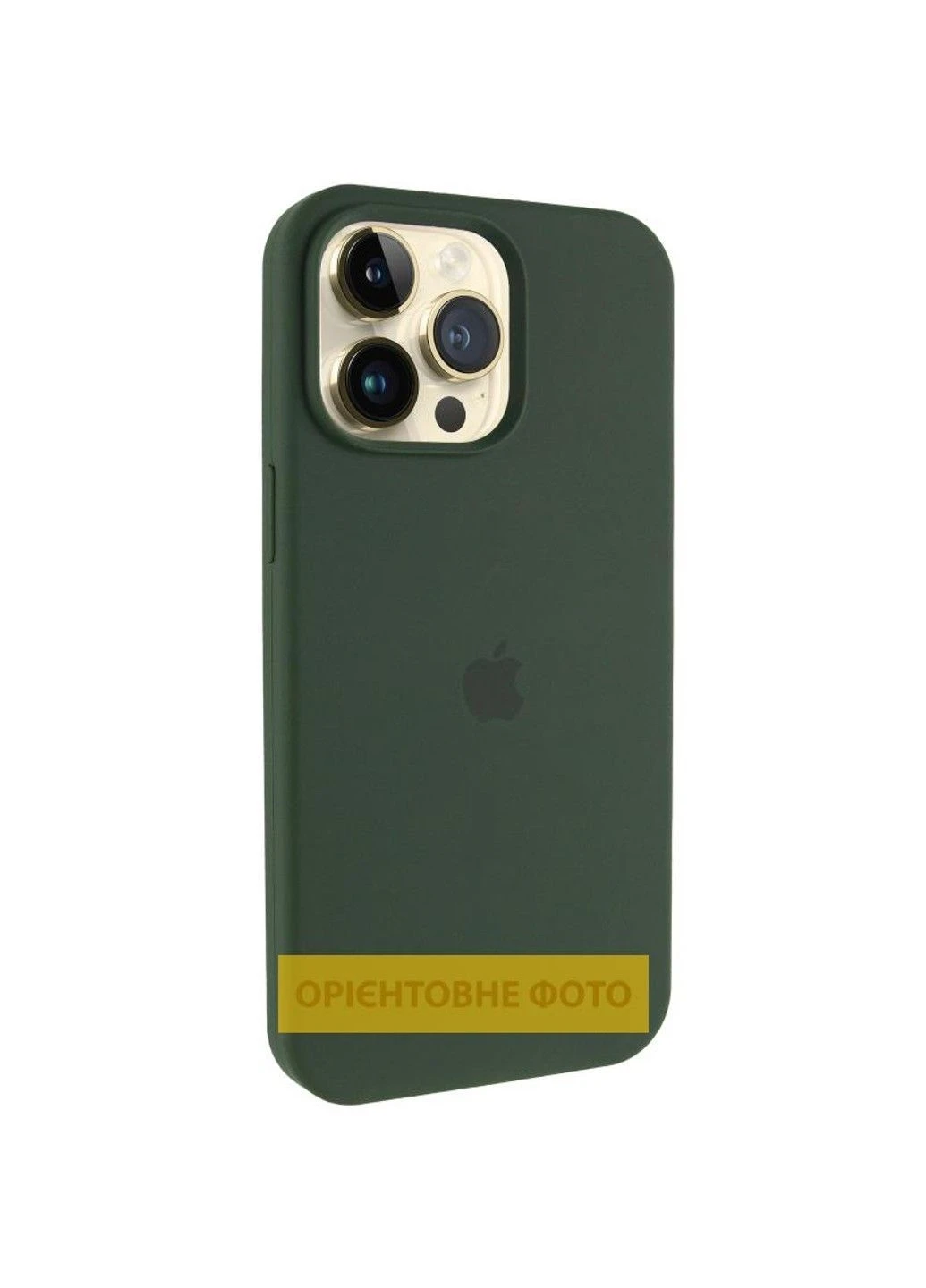Чехол Silicone Case (AA) Logo with MagSafe для Apple iPhone 17 Air (6.5") Epik (378781265)