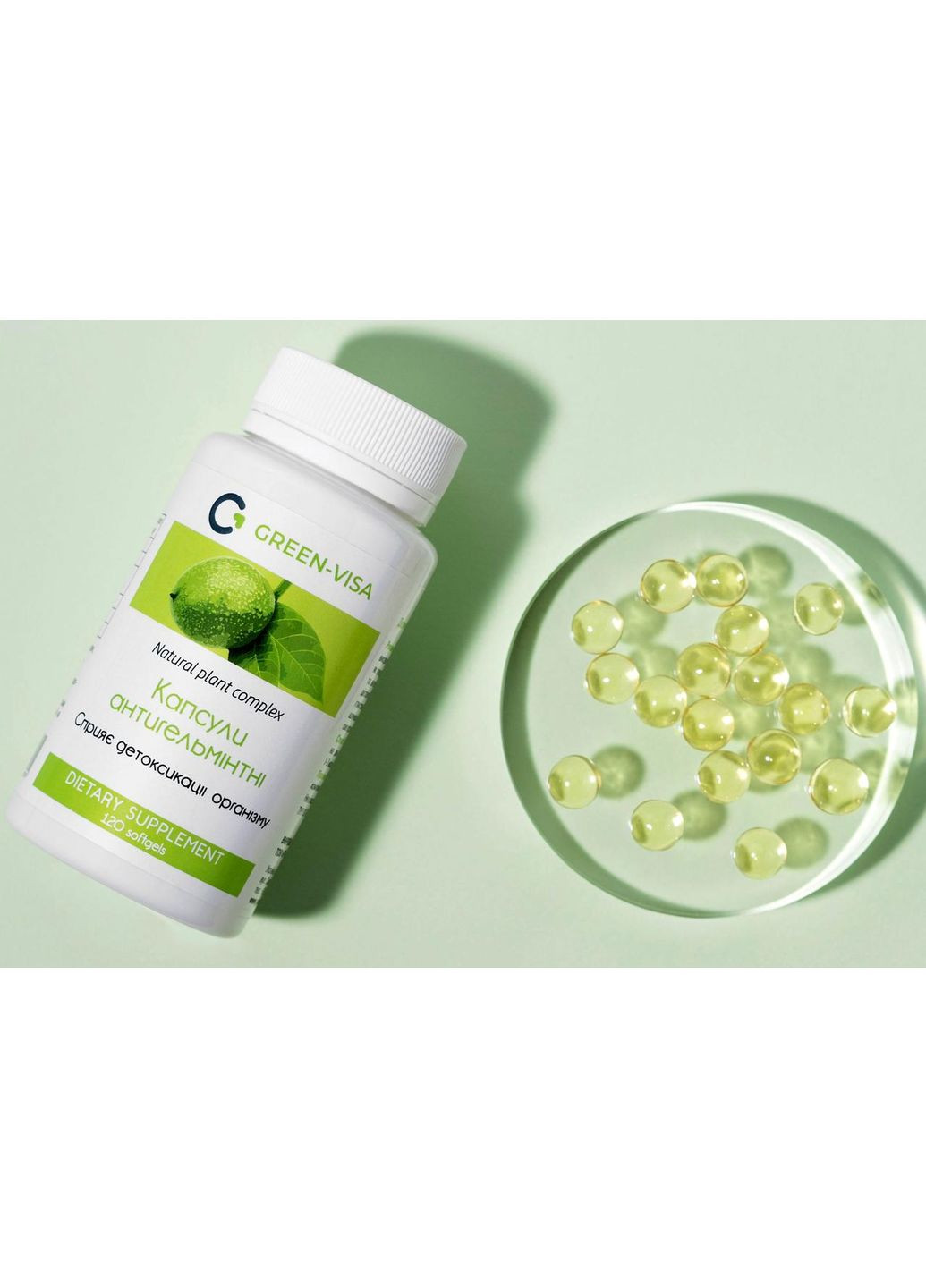 Капсули антигельмінтні 120капс., для профілактики й усунення глистяних інвазій, Грін-Віза. Грін-віза (354824539)