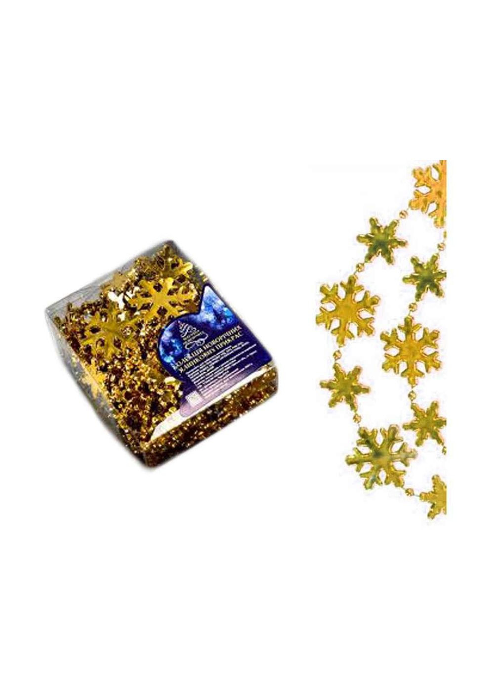 Намисто декоративне 31мм*4.5м золото 8372 ТМ Stenson (370678295)