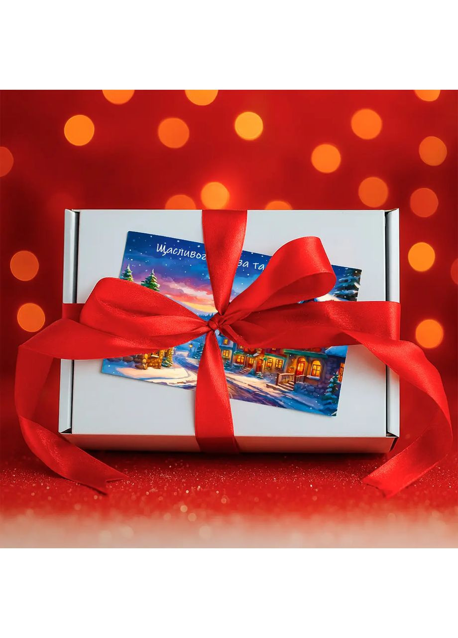 Оригинальный подарок на Новый год набор "Magic Holiday Box", Рождество, Николая для девушки, парня, ребенка No Brand (370788277)