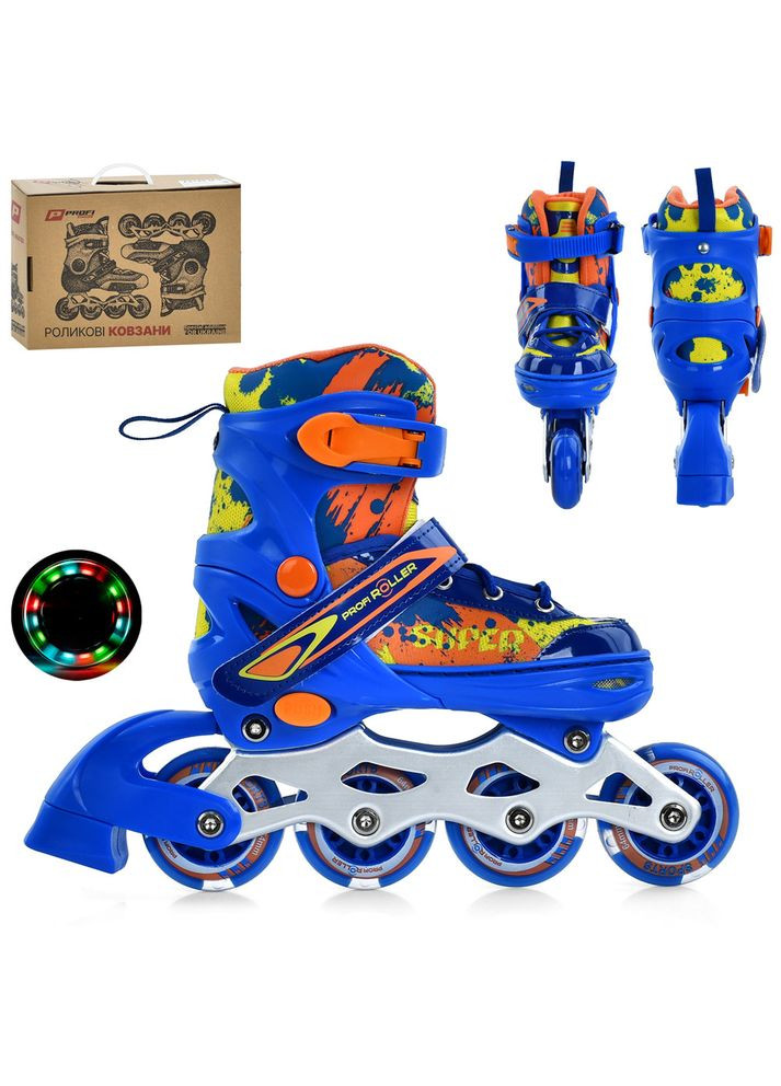 Ролики розсувні, шнурівка+бакля, алюм.рама, колеса ПУ 64мм світло, устілка 19см., синій A4149-S-BL (31-34) Profi (357494549)