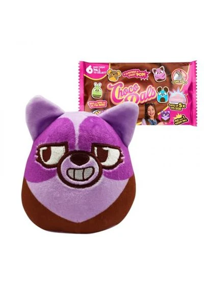 Мягкая игрушка "Шоколадные друзья", микс Candy Pops (376344844)