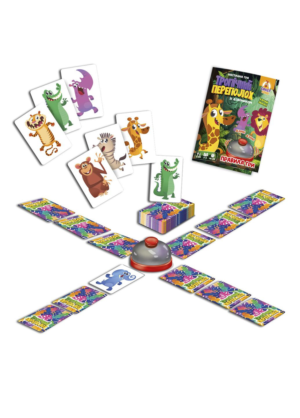 Гра настільна, зі дзвоником - Тропічний переполох колір різнокольоровий ЦБ-00271361 Vladi toys (317215410)