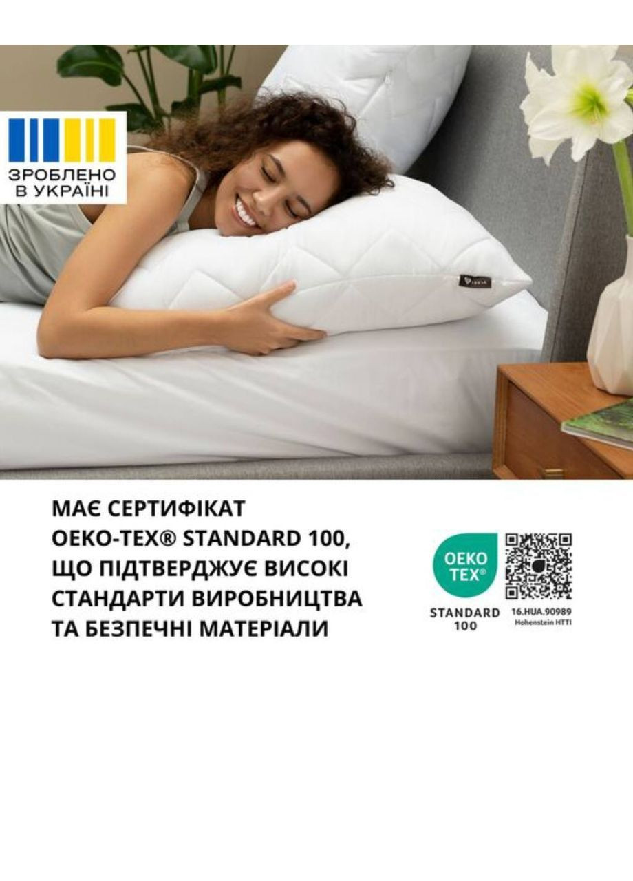 Чохол захисний (2 шт) на подушку 70x70 cм IDEIA (365815528)