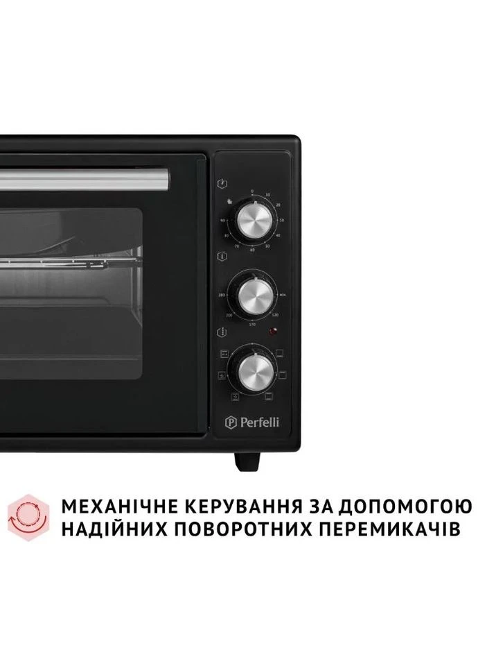 Електрична піч SIERRA 37 BLACK PERFELLI (339080514)