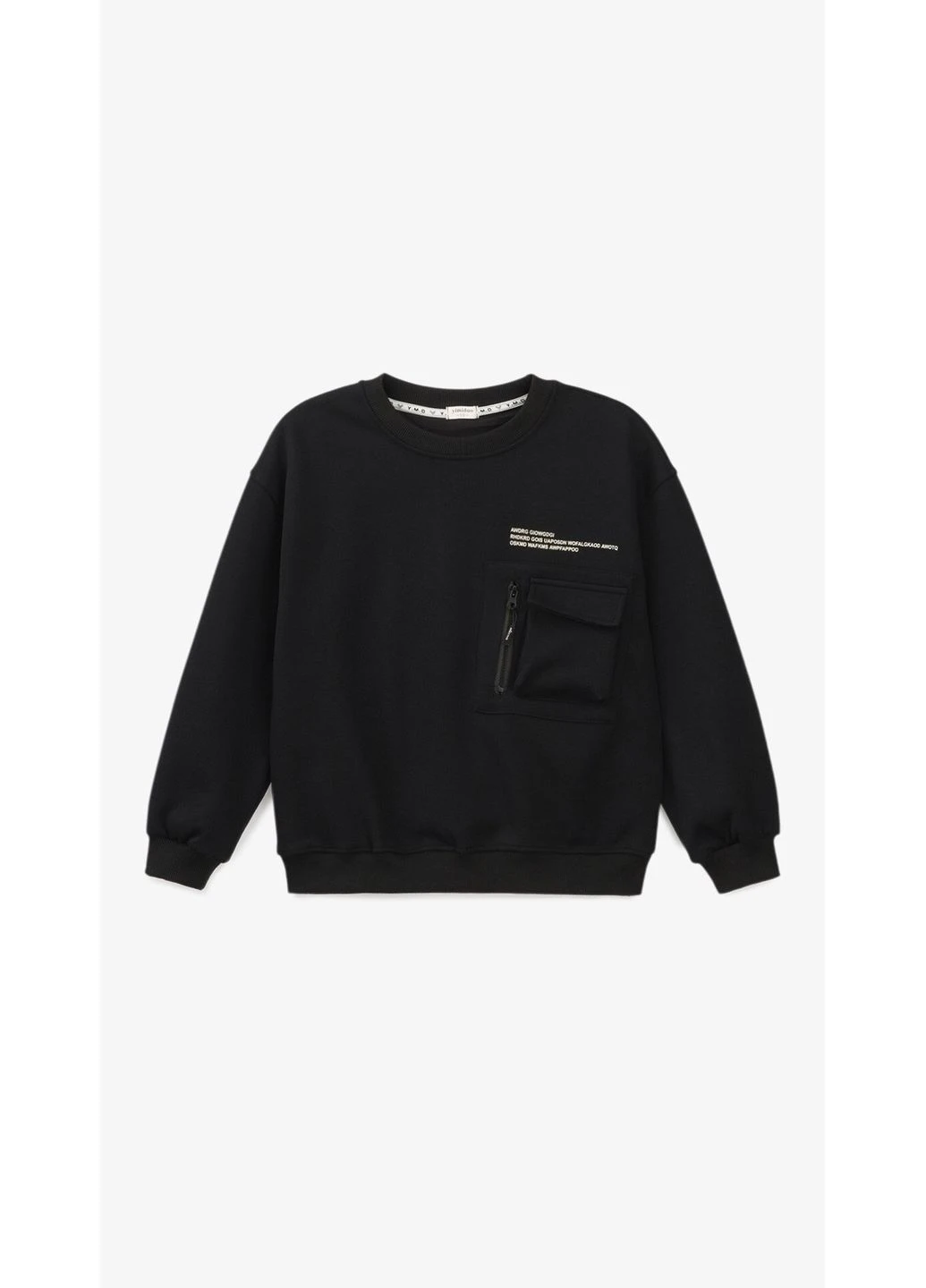Костюм свитшот+штаны для мальчика C62611 134 см Черный shop (2000999405006) No Brand (375735693)