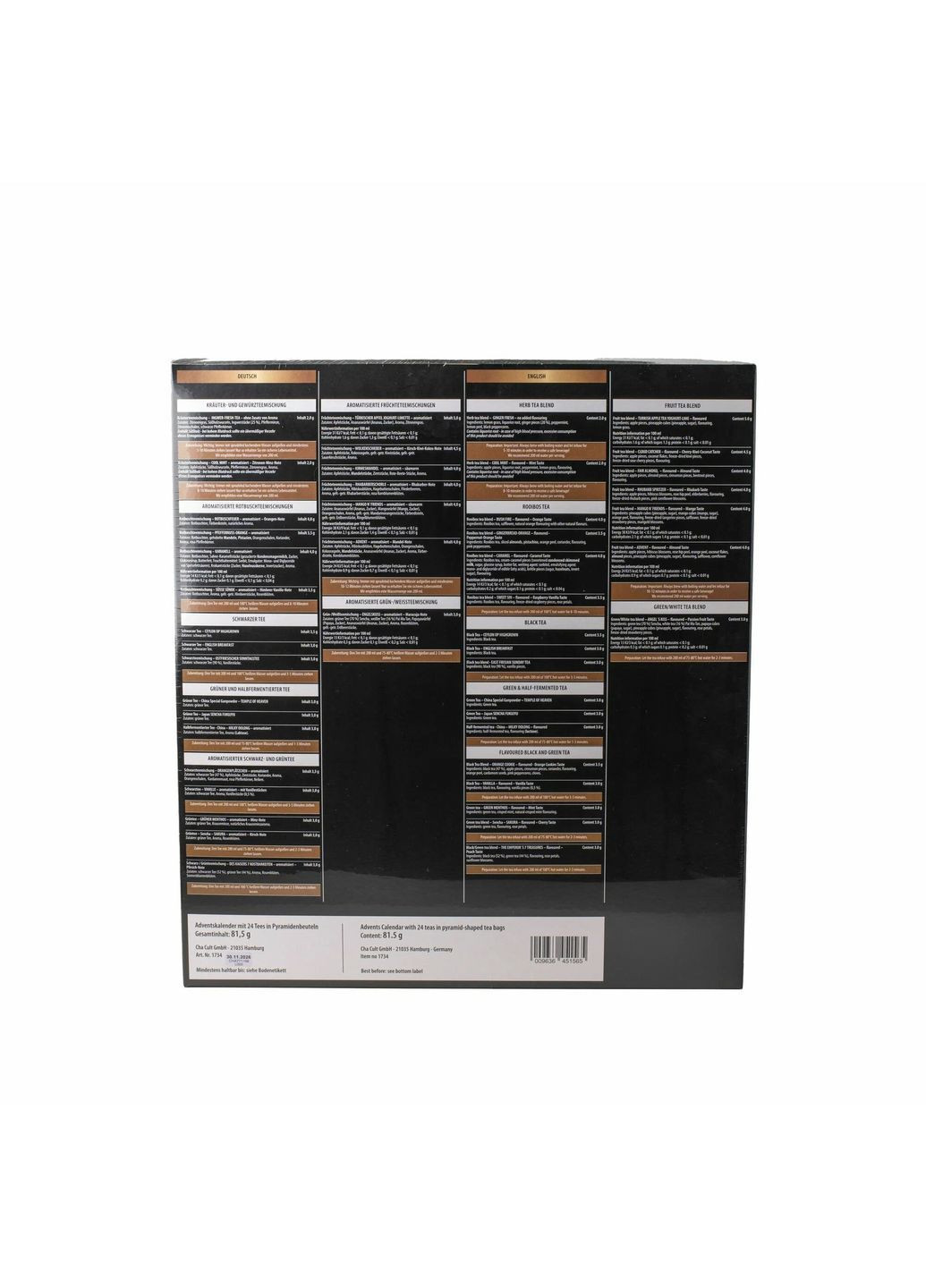 Чайный Адвент-Календарь Золотой Newtea (367775332)