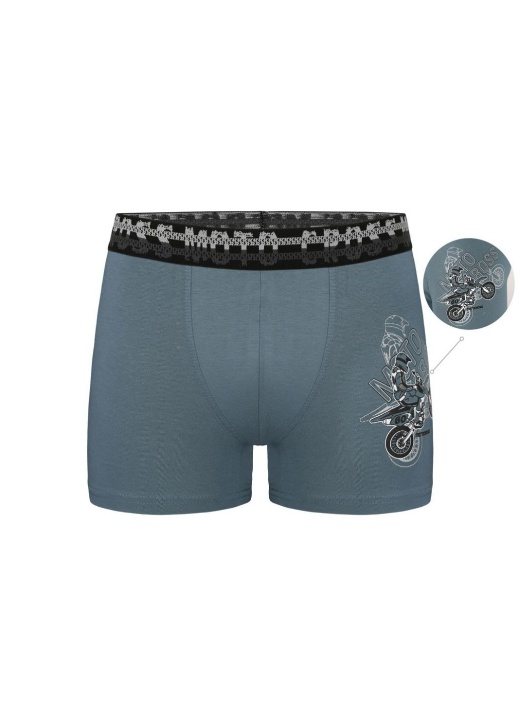 Набор (5 шт) трусов-боксеров для мальчиков Donella 8371PB43 (366888301)