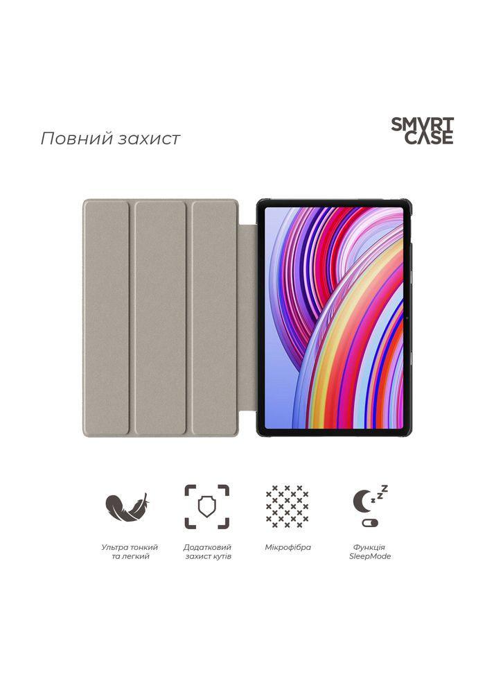 Чехол Smart Case для Xiaomi Redmi Pad Pro/Poco Pad Black (ARM77456) ArmorStandart (343048260)