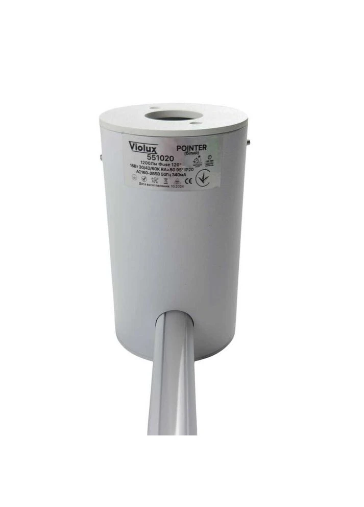Світильник настінний POINTER 16W 3000/4200/6000K 1200Lm IP20 білий Violux (365651477)
