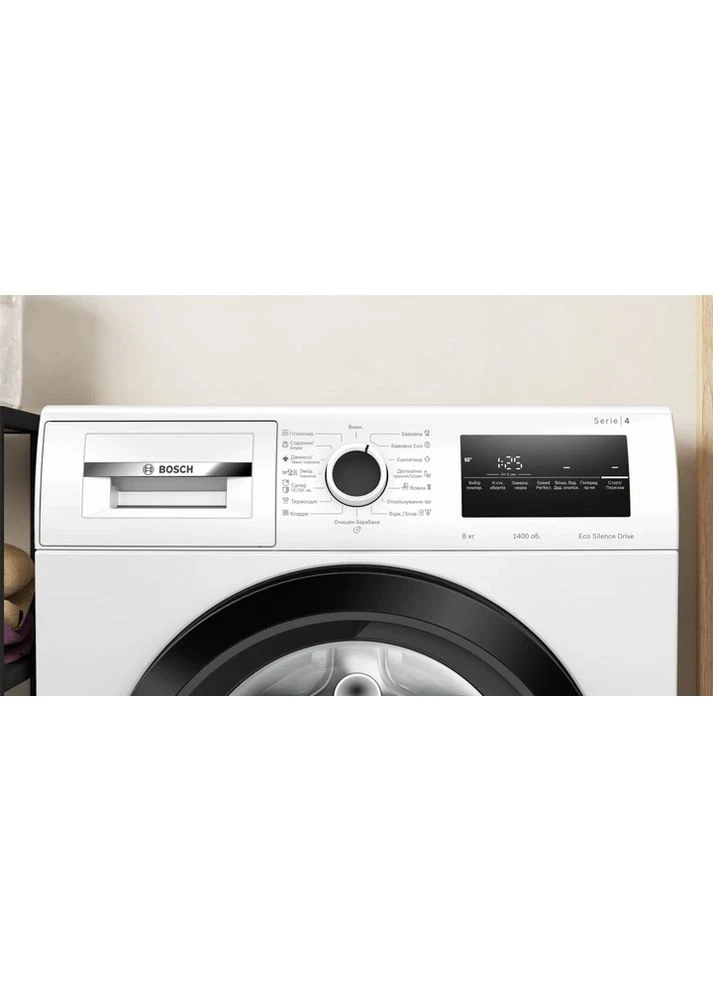 Пральна машина WAN28280UA Bosch (360415933)