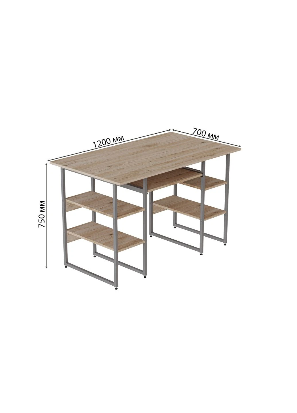 Комп'ютерний стіл Тім 75x120x70 сірий ДСП 32мм (FRD-101895) Ferrum-decor (377381808)