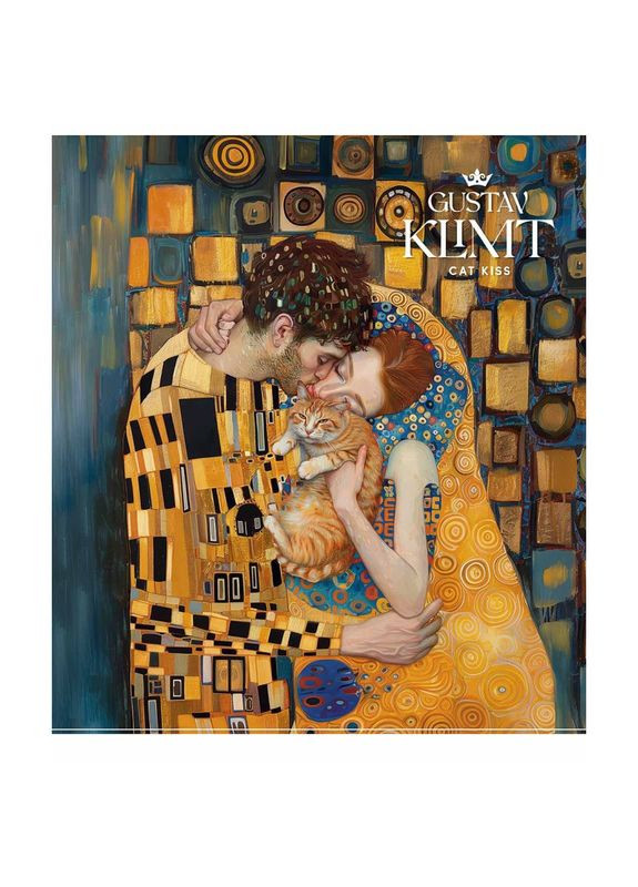 Зошит 96 аркушів клітинка " " ЛАК / Famous paintings Школярик (342415497)