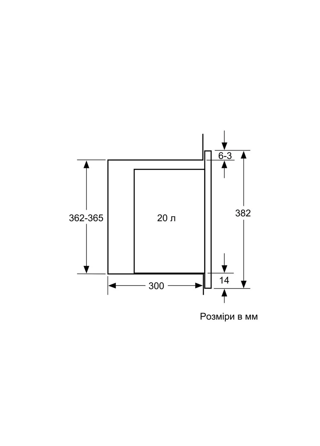 Мікрохвильова піч (BFL524MB2) Bosch BFL 524 MB2 (399995423)