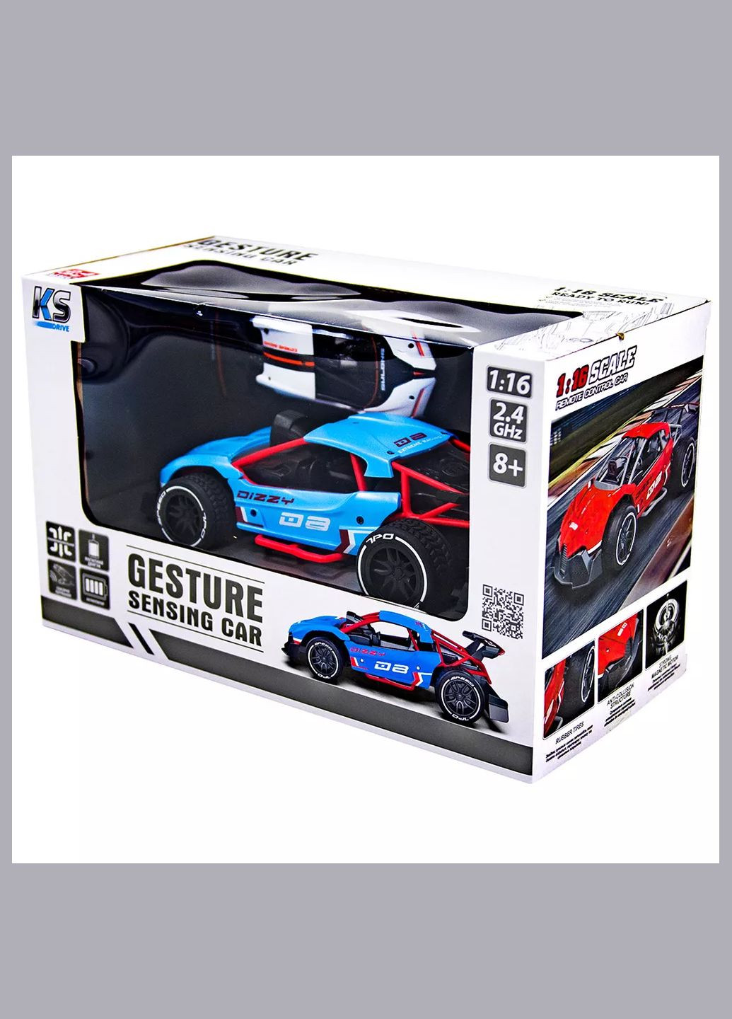 Машинка Gesture Sensing Dizzy 1:16 на радиоуправлении голубая (SL-285RHB) Sulong Toys (326806064)