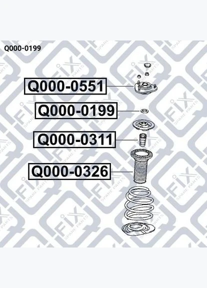 Шайба опорного подшипника Q000-0199 TOYOTA COROLLA 2000-2013, TOYOTA YARIS 1999-2005 90303-22002, 9030322002 Q-FIX (341323460)