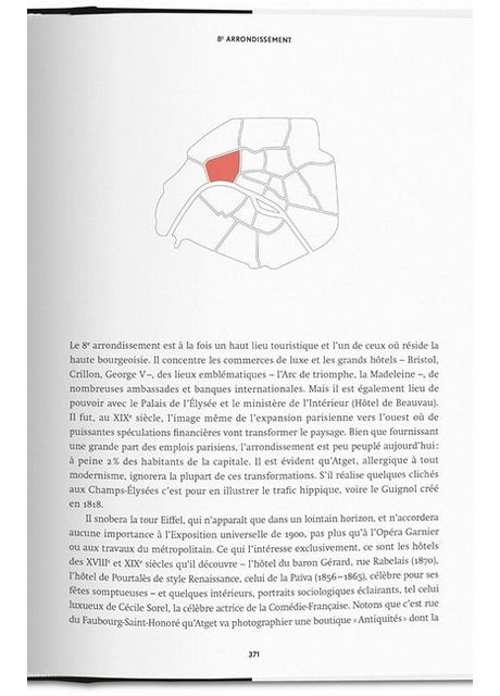 Книга Eugene Atget. Париж (9783836522304) Taschen (364656025)