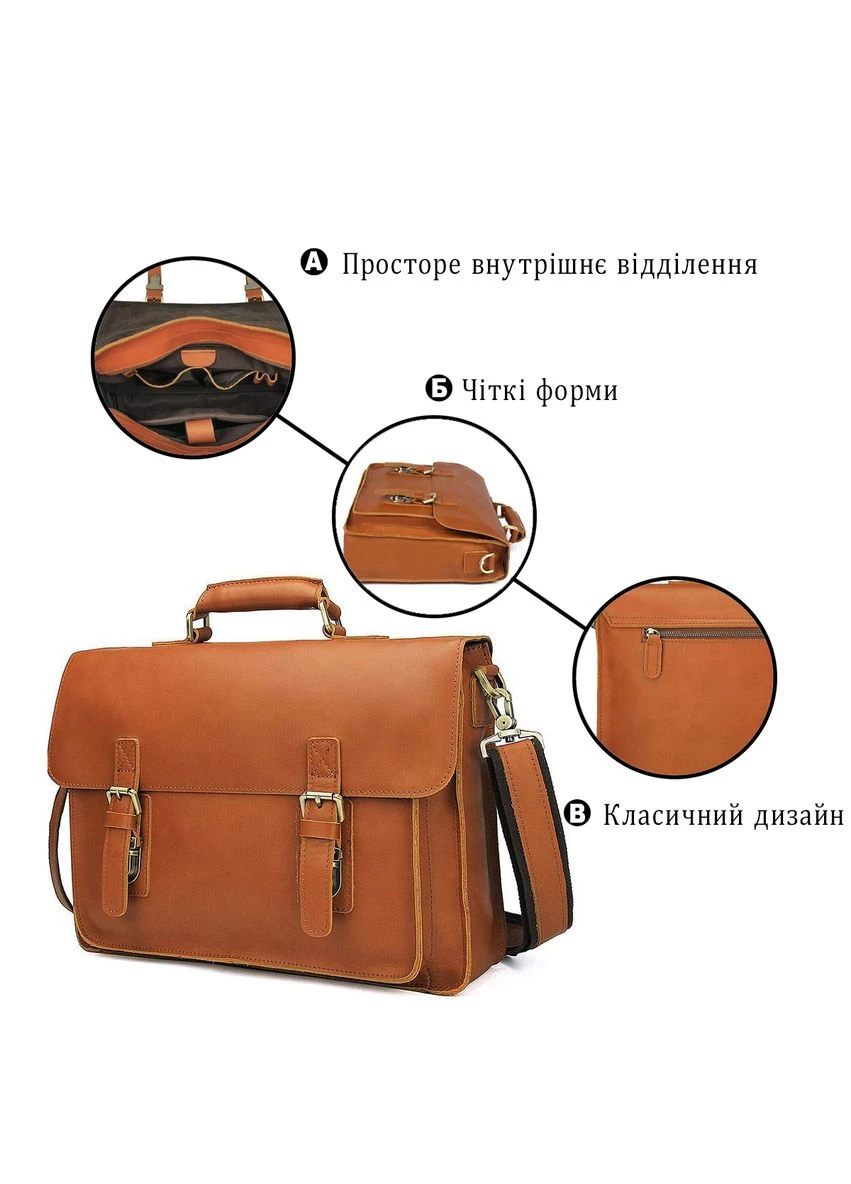 Кожаный портфель матовый Vintage Рыжий Верховинка 14937 (398255673)