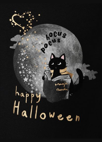 Боди ясельный (акула) Cool Club (321962132)