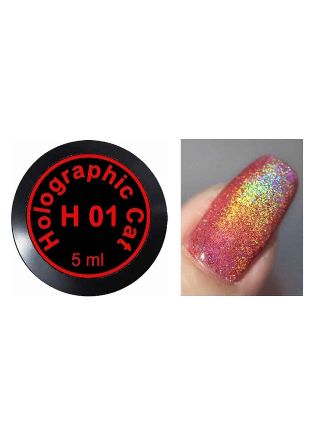 Гель-лак Голографічне котяче око Holographic Cat Eye MagicNail (292734379)