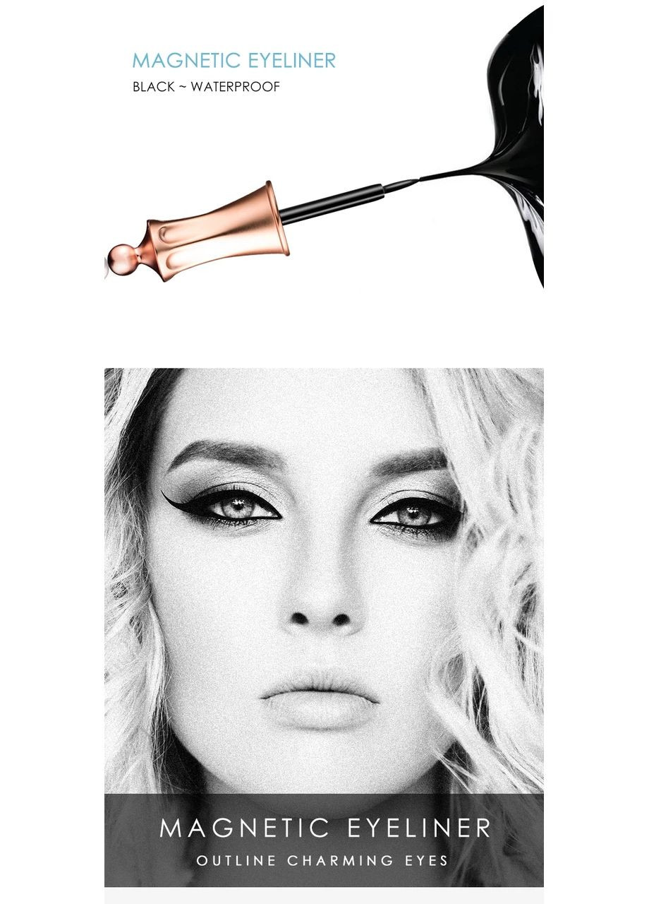 Підводка для надягання багаторазових та магнітних вій, лайнер Чорна Magnetic Lashes (366668475)