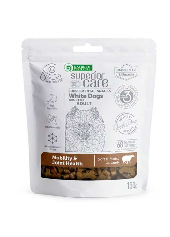 Ласощі Nature's Protection (368471391)