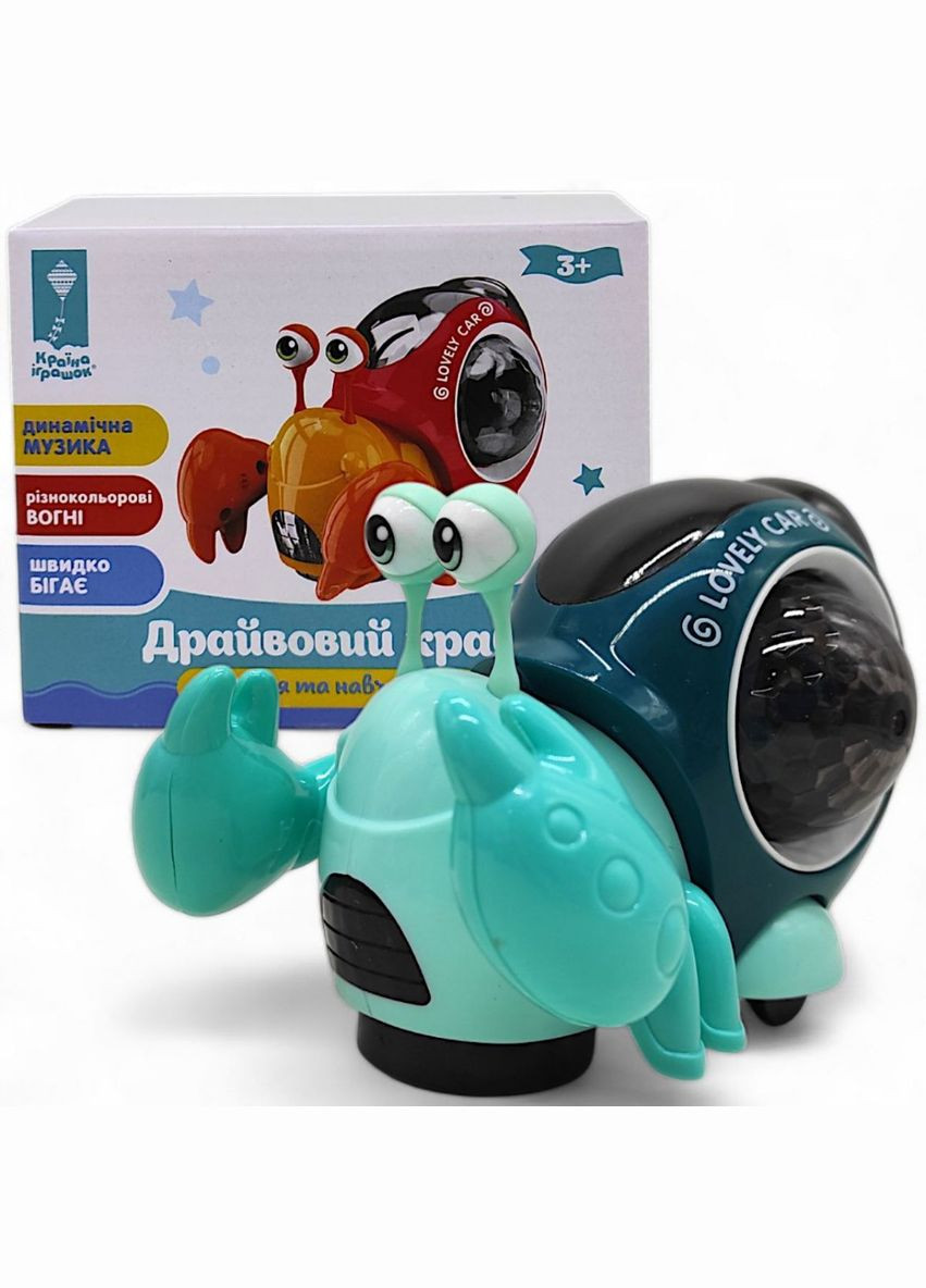 Музична іграшка "Драйвовий краб" Країна іграшок (313448257)