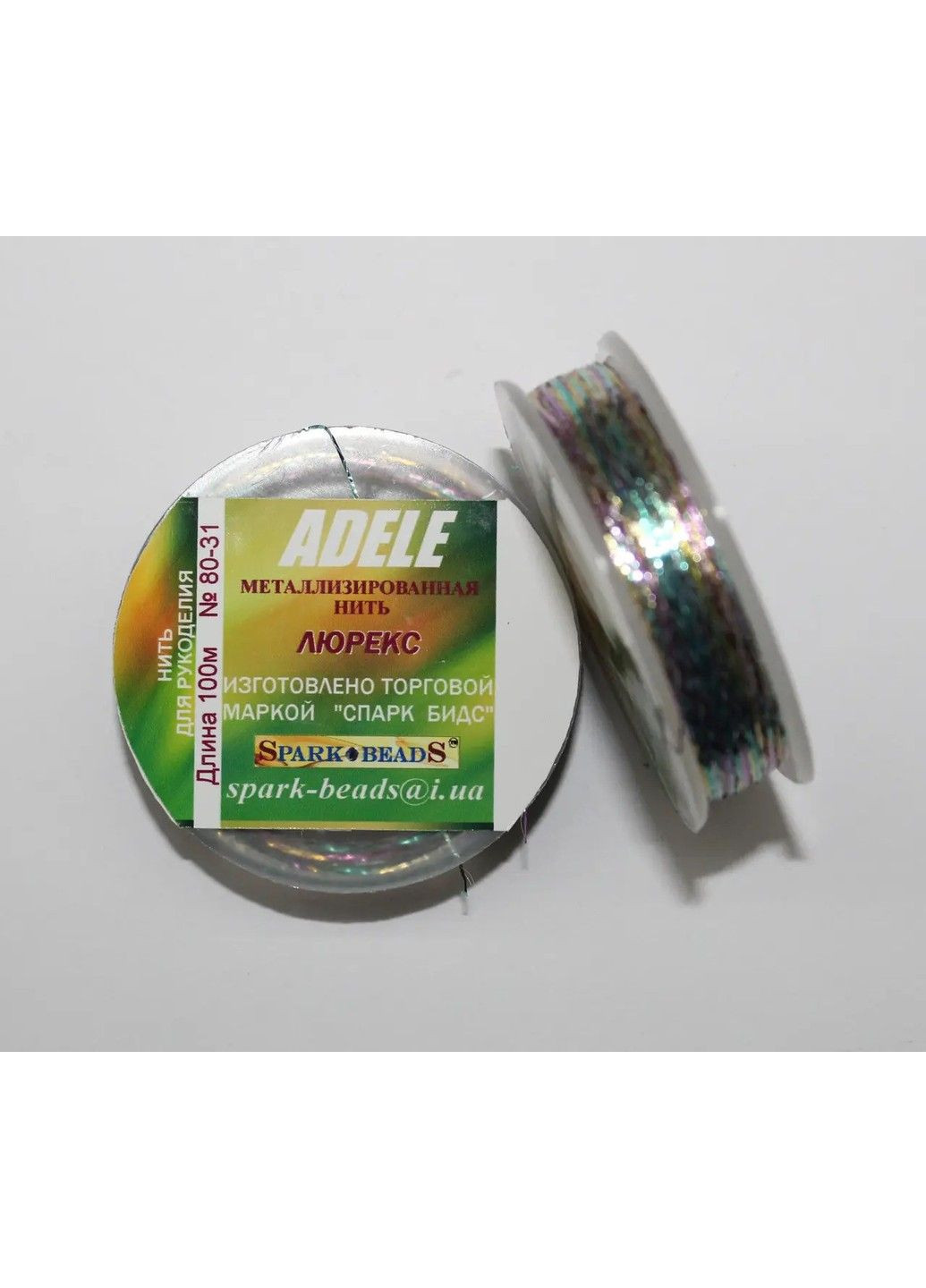 Нитка для бісеру, Люрекс Адель "Меланж світлий (райдуга)" 100 м Spark Beads бісероплетіння котушка муліне No Brand (334343153)