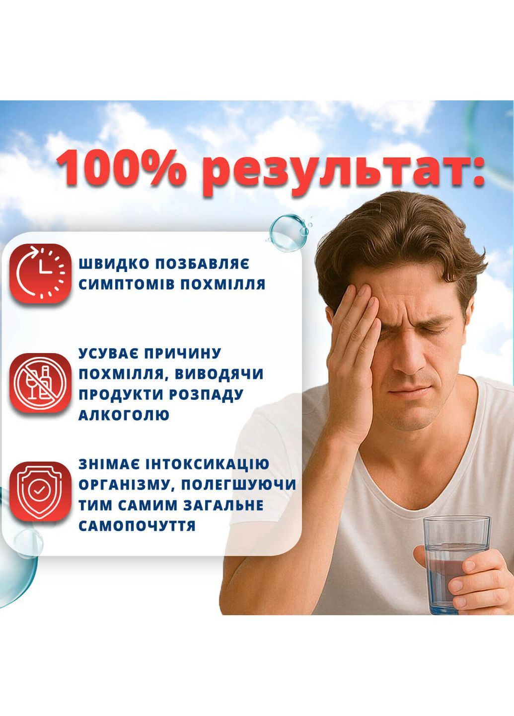 Амінокислотний комплекс Бетафлаксон №10 – для природної енергії Greenwood (362954809)