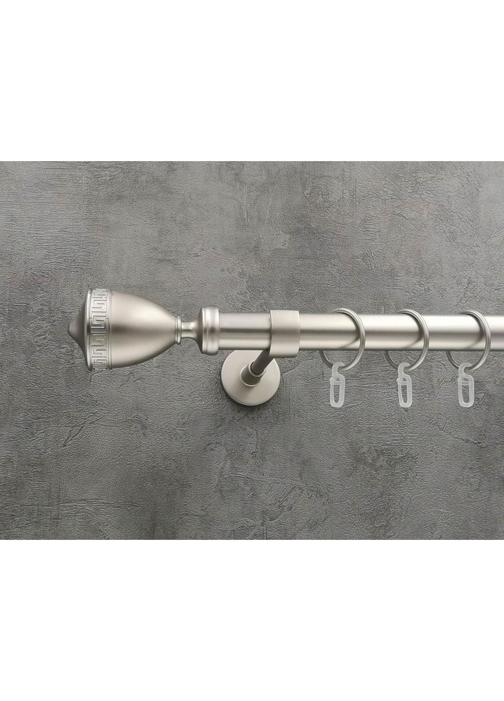 Карниз Афина гладкая штанга одинарный модерн 25 мм 300 см Сатин Quadrum (352782525)