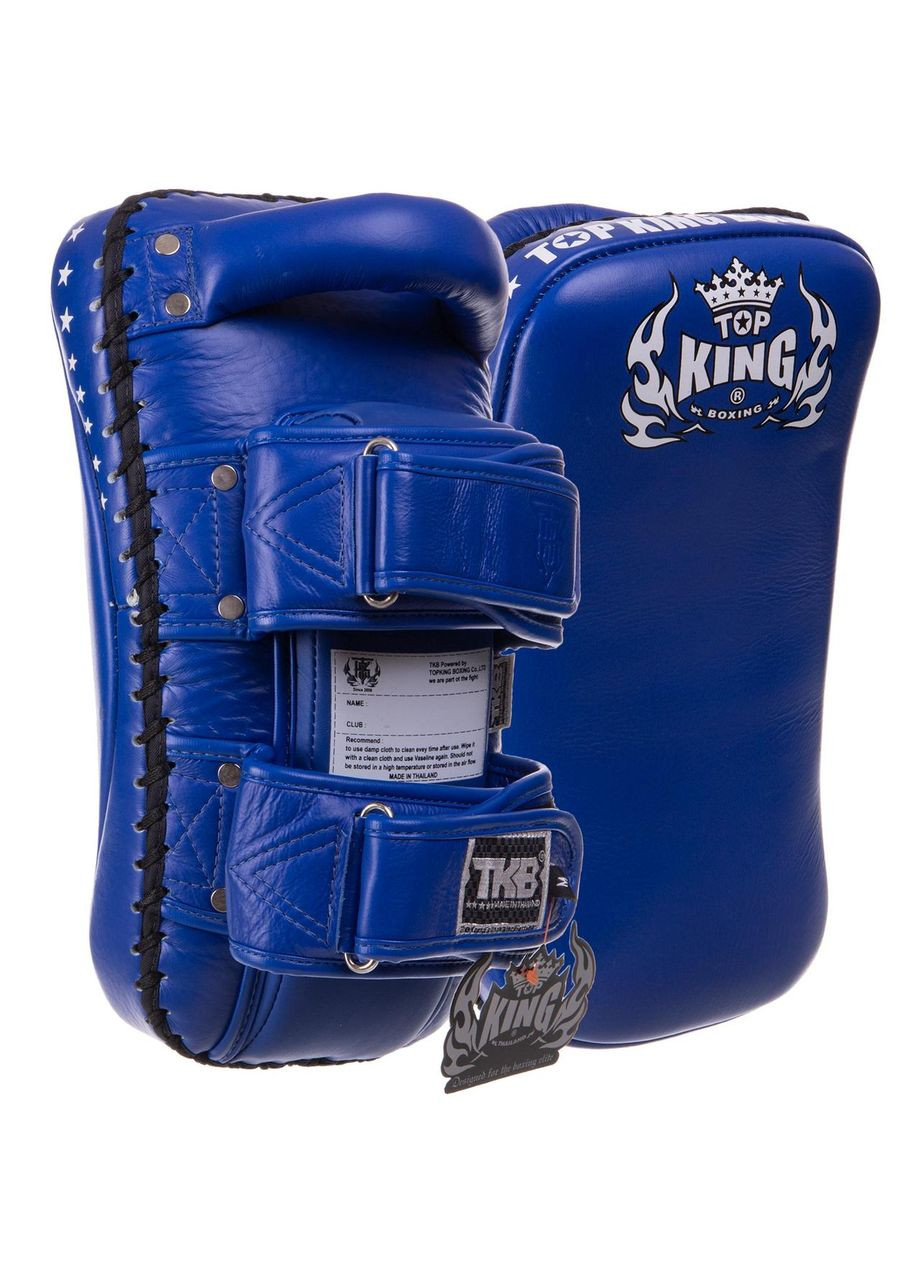 Пади для тайского бокса Тай-педы из натуральной кожи (2шт) KING Super Pro (поддержка для рук, р-р M Top King Boxing (361439075)
