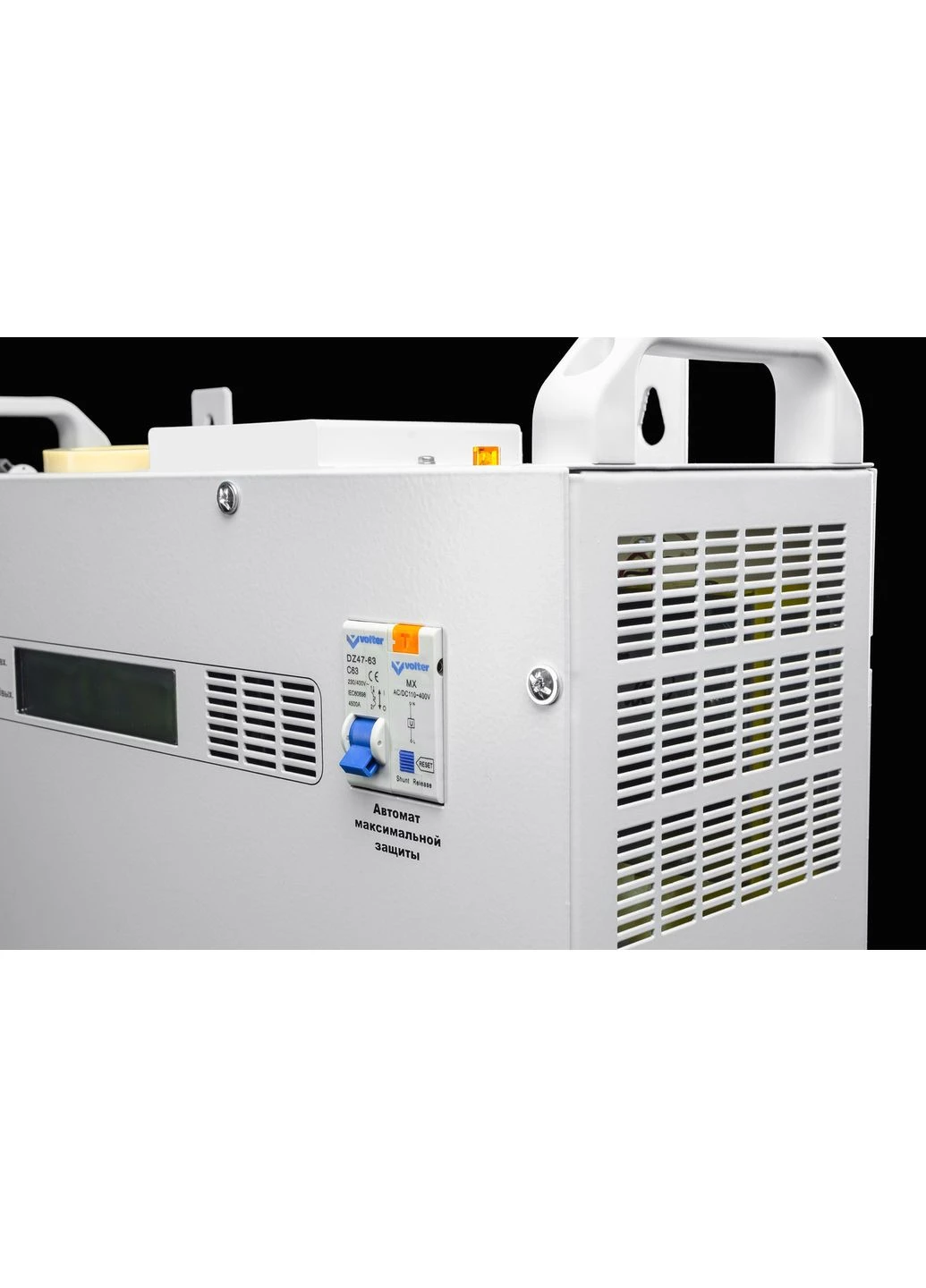 Стабилизатор напряжения ™-7 пттм Volter (386020773)