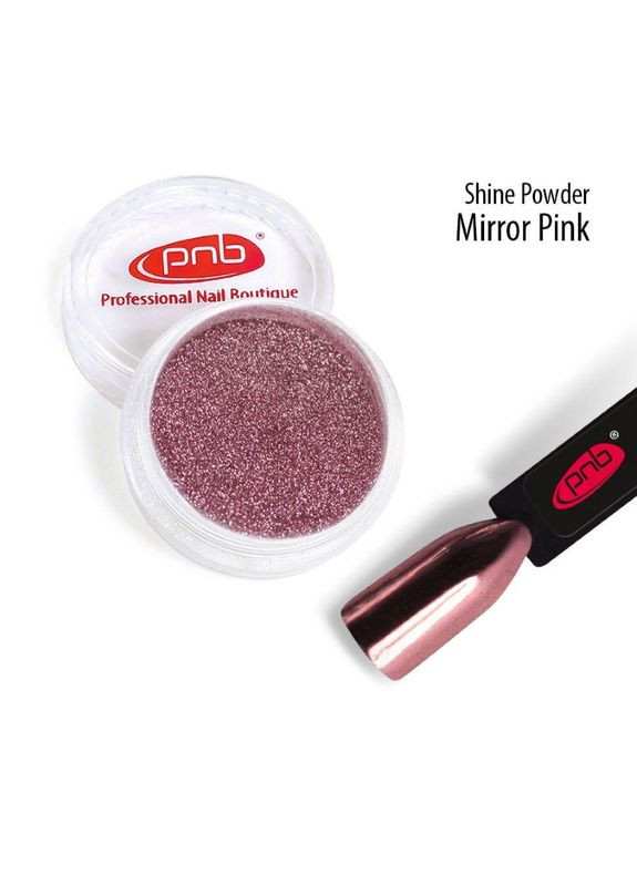 Втирка-блеск для дизайна Зеркальное Shine Powder Mirror Pink 0.5 г PNB (299484020)
