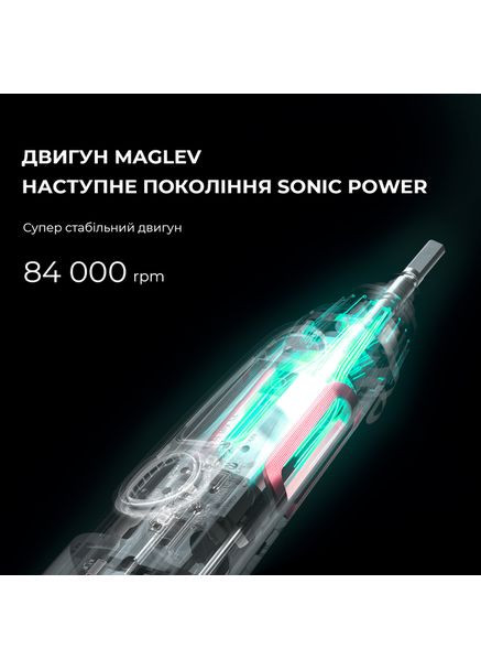 Щітка зубна електрична X Pro Digital Electric Toothbrush Purple Oclean (360423559)