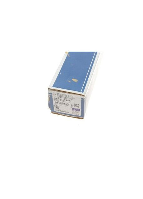 Тяга стабилизатора (переднего) Audi A4/A5/A6/A7/Q5/Q7 2.0-3.0TDI 07-(алюминий) 116 060 0041/S UA63 No Brand (339636350)