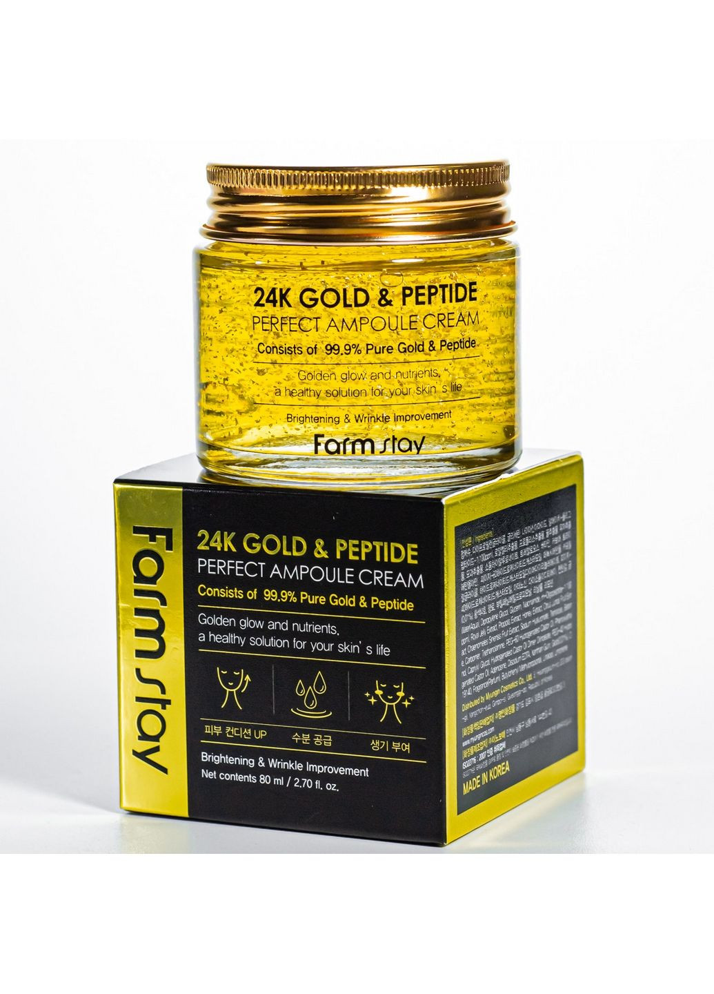 Крем омолаживающий для лица 24k gold & peptide антивозрастной FarmStay (282594411)
