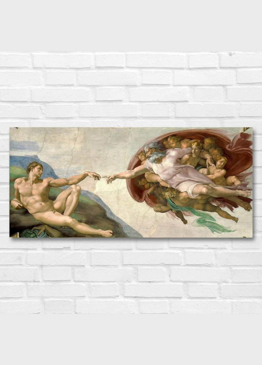 Друк на полотні Створення Адама Фреска – Мікеланджело 50x100 No Brand (346494279)