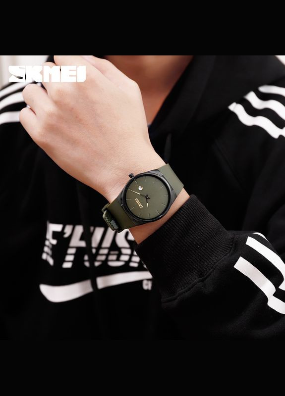 1509AG Army Green Skmei (324089619)