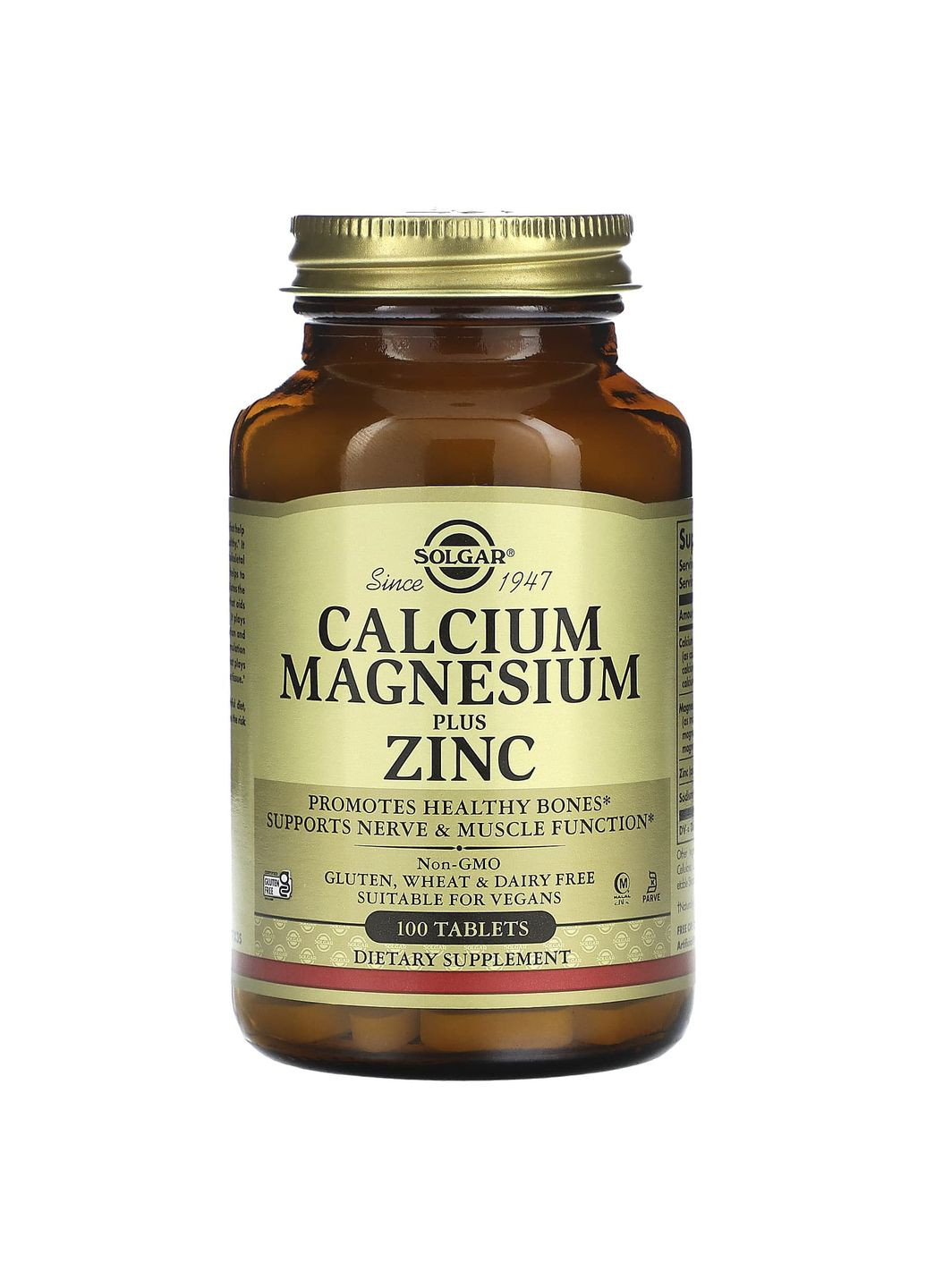 Кальций, магний, цинк, Calcium Magnesium Plus Zinc, 100 таблеток Solgar (351382804)
