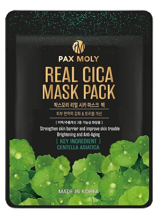Тканевая маска для лица с экстрактом центелы Real Cica Mask Pack 25ml (1257406-136621) Pax Moly (368645408)