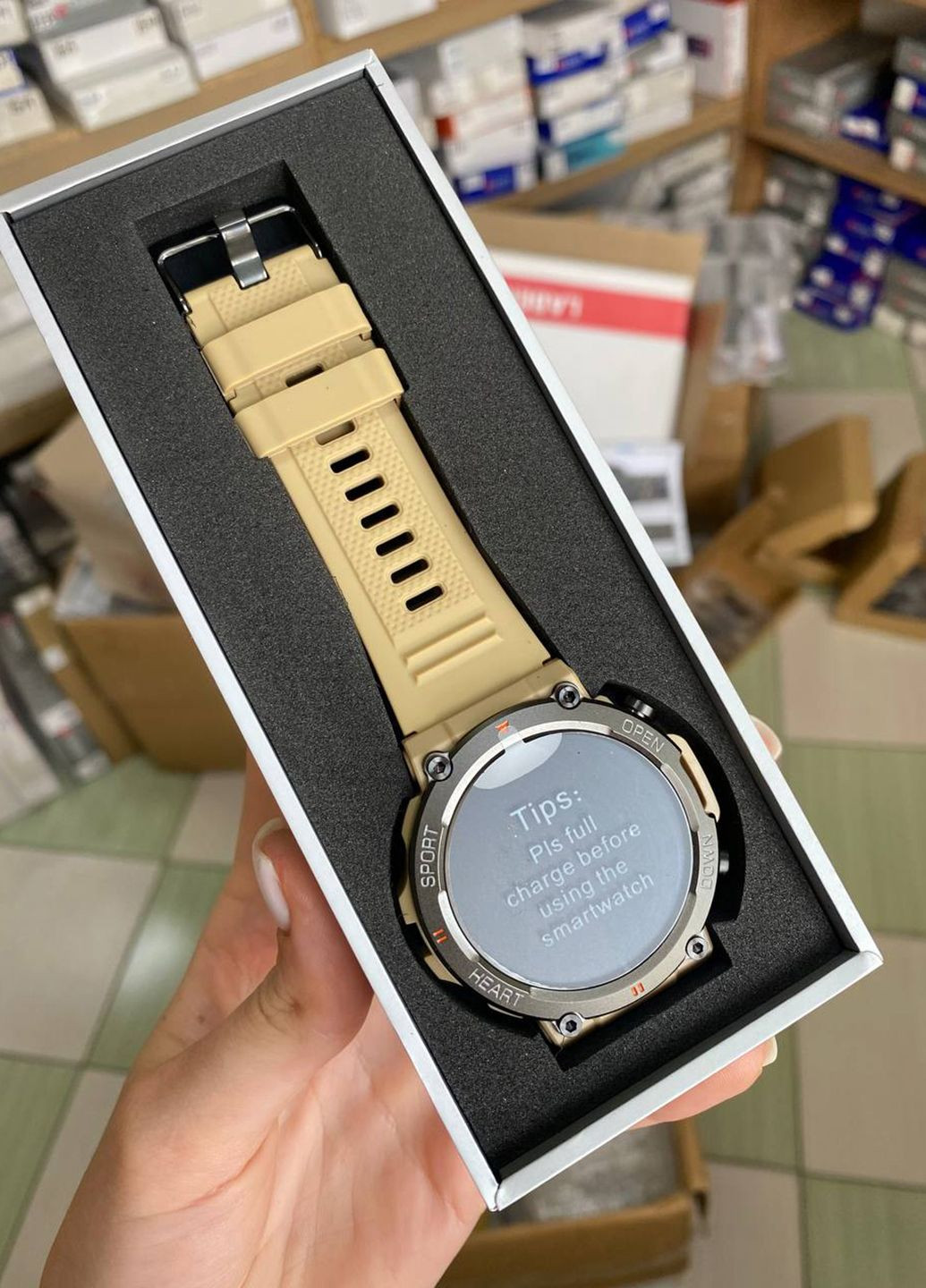 Мужские умные часы хаки Modfit Hunter (348359915)