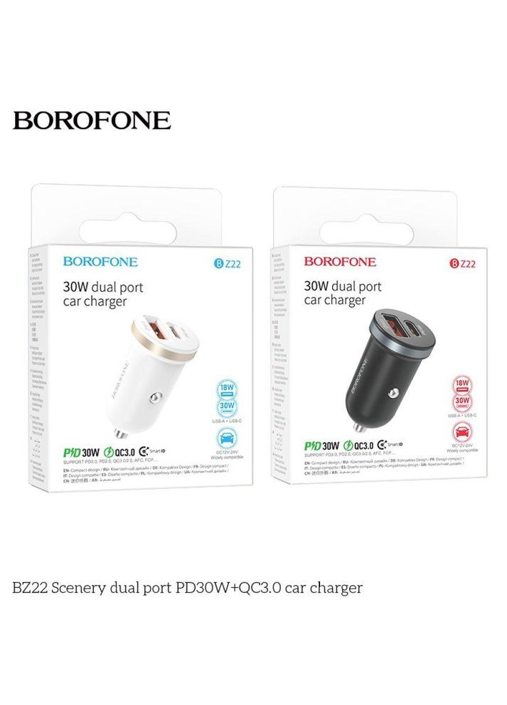 Автомобільний Зарядний Пристрій BZ22 1USB/1USB-C QC/PD30W Колір Бiлий Borofone (340935337)