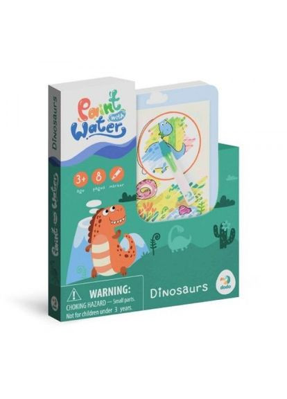 Водная раскраска "Paint with water: Динозавры" Dodo (318016528)