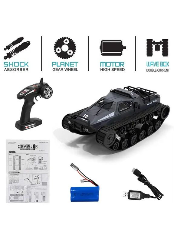 Внедорожник гусеничный на радиоуправлении Crawler 12 вездеход - Детские игрушки No Brand (342369284)