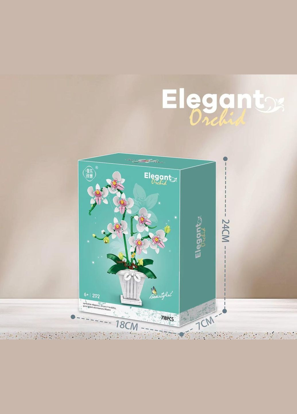 Конструктор цветок орхидея 718 деталей в горшке белый (519) Elegant (332181750)