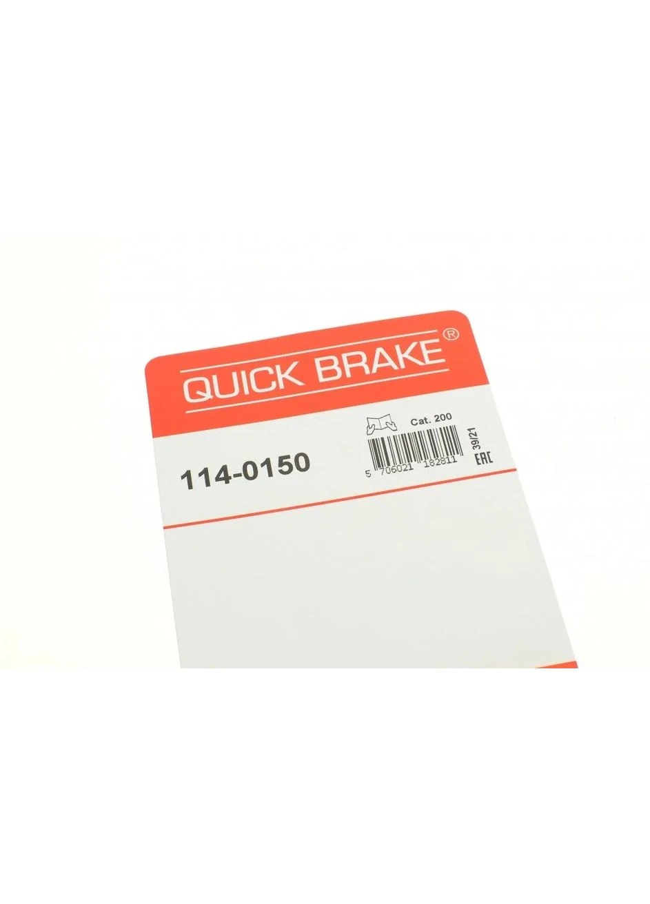 Ремкомплект суппорта (заднего) Subaru (All) 07- (d=38mm) 114-0150 (opt-om) No Brand (345767539)