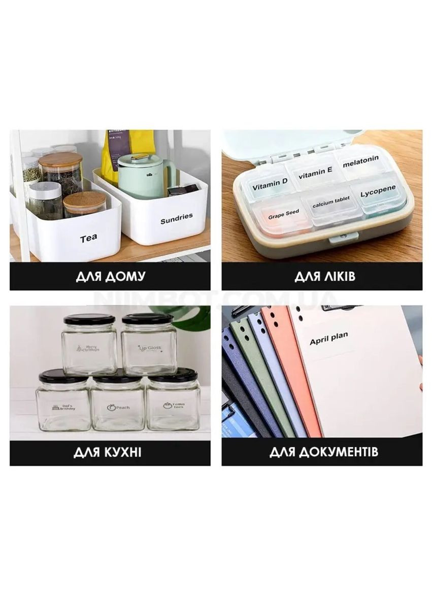 Этикетки TT14*40-160 Transparent For (A2G88588302) NIIMBOT D11/D110/D101/H1S (340277705)